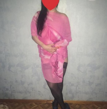 Юлия